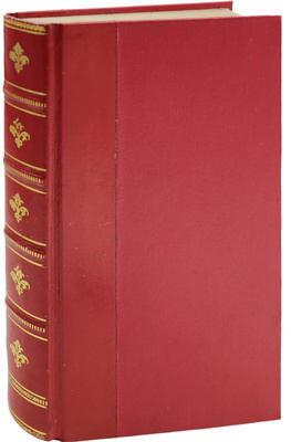 [Арандаренко Г.А., автограф]. Арандаренко Г.А. Досуги в Туркестане. 1874–1889. СПб.: Тип. М.М. Стасюлевича, 1889.